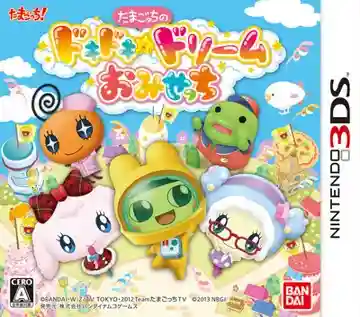 Tamagotchi no Doki Doki Dream Omisetchi (Japan)
